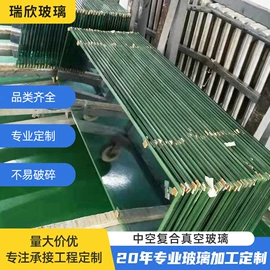 原片玻璃;深加工玻璃;淋浴房