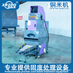 ������~�יC�U�~���s��늾�������~�׷��x�O��ȫ�Ԅ�һ�w�~�יC