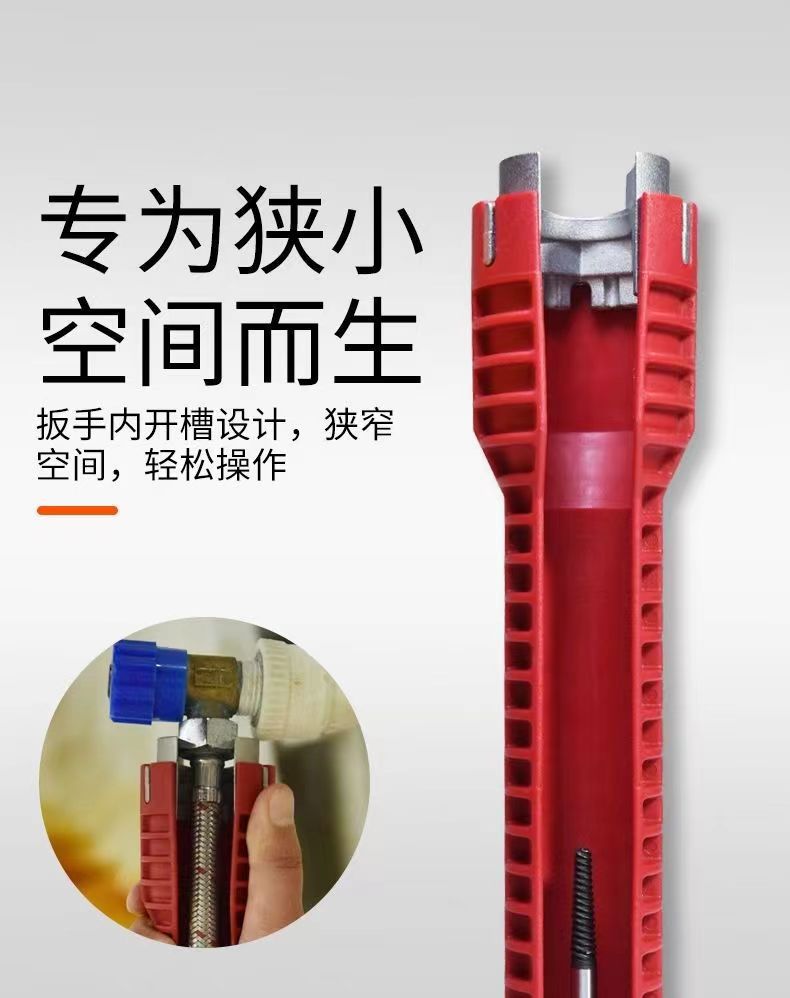 a120ac609006e57eae955f883c1680