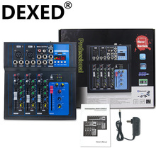 亚马逊 F4路12V混频器直播设备音响唱歌派对舞台音频效果器调音台