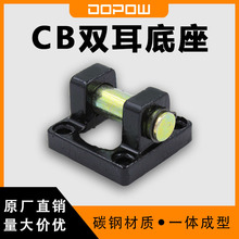 DOPOW  CA�ζ� ���Ԫ���o�����|�M˹����DNC��ך�׸���ISO6431