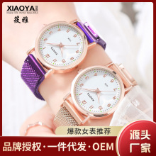 ����Ʒ���ֱ�һ�����l�羳���NʯӢ����ˮҹ��W��Ůʿ�ֱ�-1258