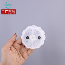 8cm�����δſ۟o����늘O������Ħ�NƬ�е��l늯���ճƬ늘O�NƬ