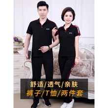 中老年女装妈妈T恤情侣运动套装男士夏季短袖polo衫爸爸休闲夏装T