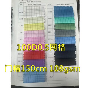 �F؛�o�����100D 0.5�W����o늾I ���m�o�m�����ϲ��� ��늲�