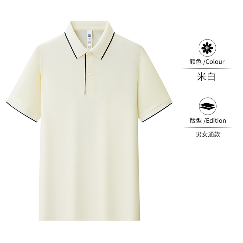Ropa de trabajo personalizada polo camiseta de manga corta logotipo impreso herramientas de empresa camiseta cultural de algodón vestido de fábrica bordado personalizado