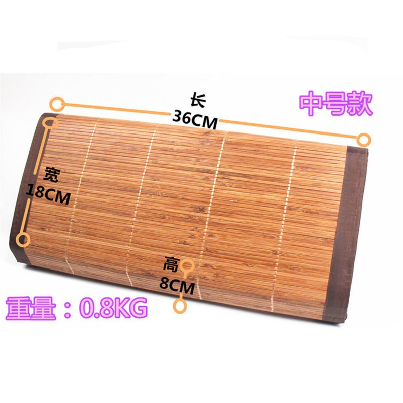 중간 베개 37*18*8cm