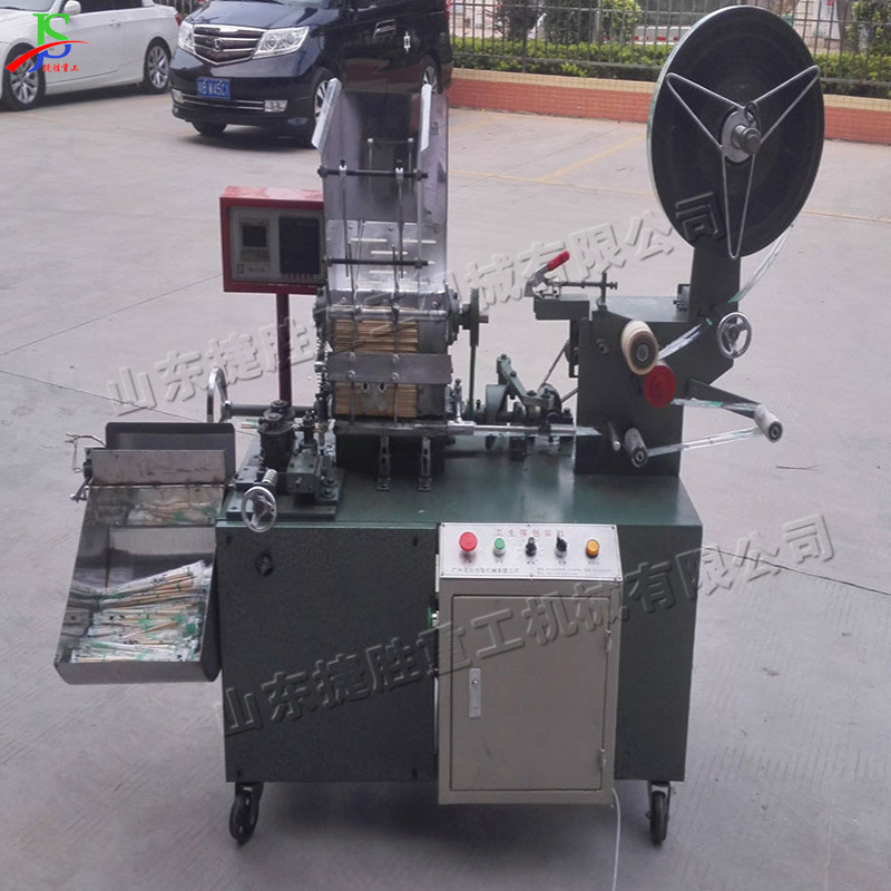 Máquina de envasado de palillos desechables Máquina automática de envasado de papel y película de plástico para palillos
