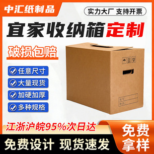 �˼��ռ{��ţƤ���ռ{����ʳ��ҳ�Ӳ���w�n���b���ռ{�������x