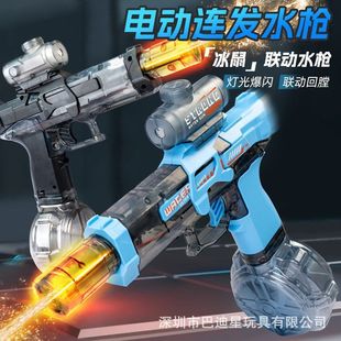 �羳�W�t����늄�ˮ����ͯ��߇�ˮ�B�l�߉�����ˮ�����Q���S���l