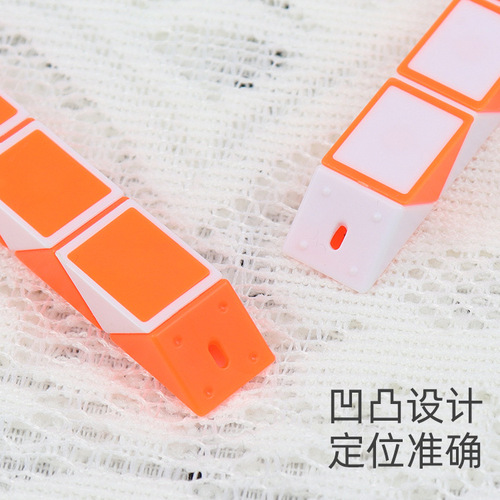 Manufacturer wholesale 24-segment magic ruler children's intellectual toys ever-changing magic ruler folding educational stress relief toys children's gifts