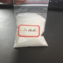 ��Uɢ��PS΢�� �۱���ϩ 200Ŀ-1000Ŀ ͸�����ϸ��Ԅ� ��ɢ����