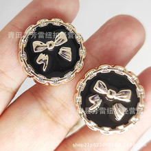 塑料金色蝴蝶结滴油纽扣 外套大衣饰品皮筋睡衣毛呢服装扣子批发