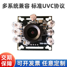 �ȸQ�R�^ģ�M�O��ģ�MWiFi��Ę�R�e�Pӛ����Сģ�K�pĿҹҕģ�M