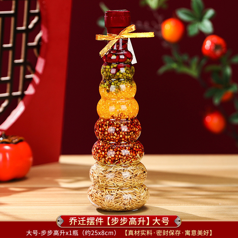 풍작 25cm “단계적으로 상승”