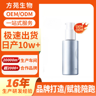 �N�ƿ羳����ҕ�S��������˪OEM�ӹ������o��˪�N�Ɓ��R�d����