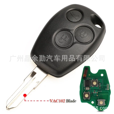 control key frequency 433mhz – Car Keys - vac102