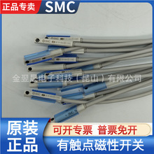 SMC D-A93L 3C-D-A93L�����_�P �F؛ ԭ�b��Ʒ CCC�J�C(�͉����)