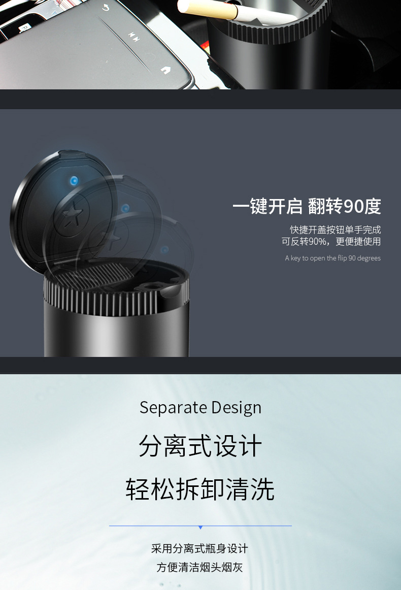 Creative car ashtray aluminum alloy inner container with lid anti-fly ash with LED lights car ashtray ash storage