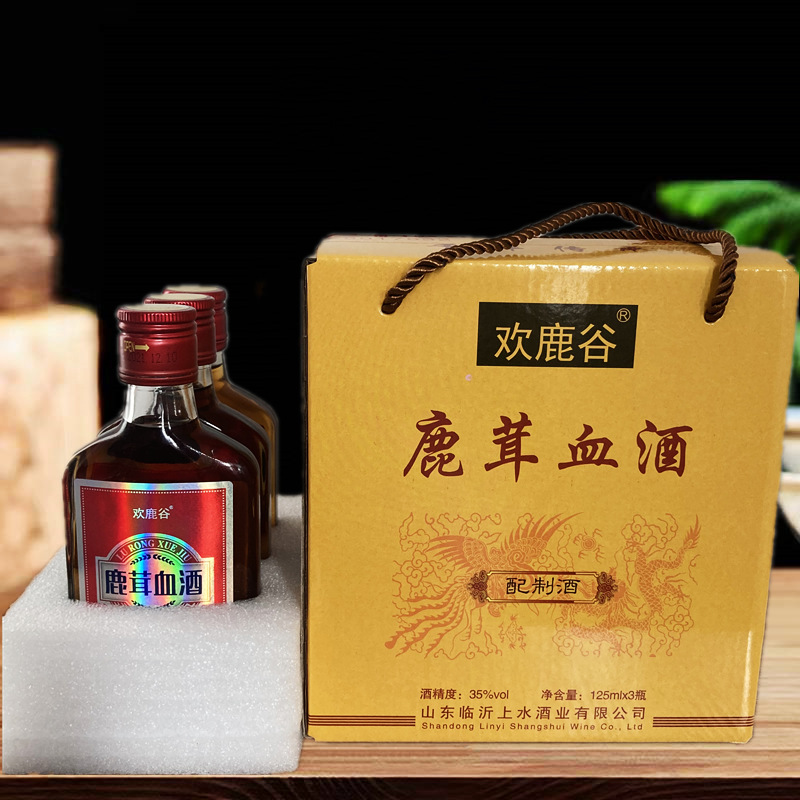 非保健酒药酒浸泡酒鹿茸血酒 鹿血鹿鞭酒小礼盒35%vol贴牌定制