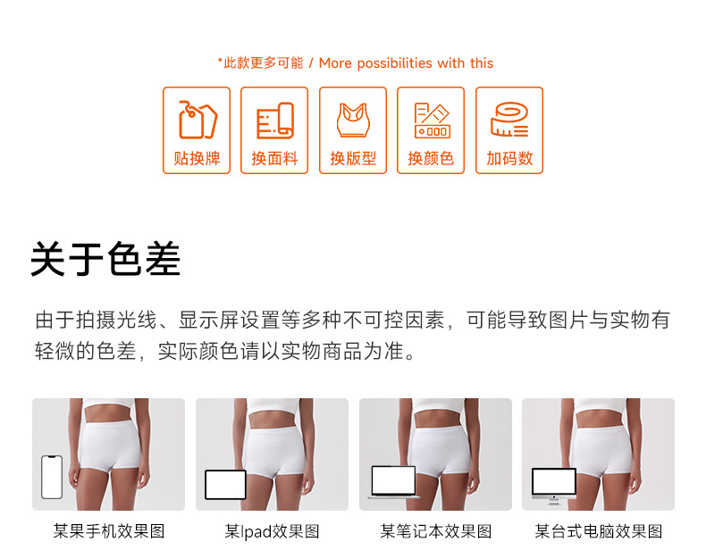 详情_10.jpg