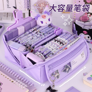 ��Ů�����R�P��������С�W���ľߺи��ֵŮ���ľߴ��๦���U�P��