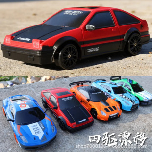 羳̱uRduͨTEMUlƯb܇AE86