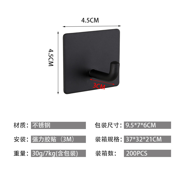 Amazon gancho de abrigo 304 gancho de acero inoxidable gancho adhesivo fuerte-puerta libre gancho de la capa trasera personalizado al por mayor