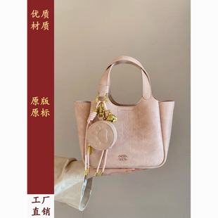 ���С��õ�@ʰ�����ذ���Ů2025�¿�����μ�б���