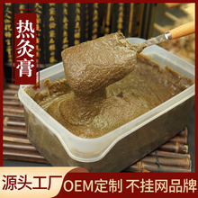 ��ĸ��S�Ҽ���ș��Ħ�������������^ș������j�ݱ���ĸ�