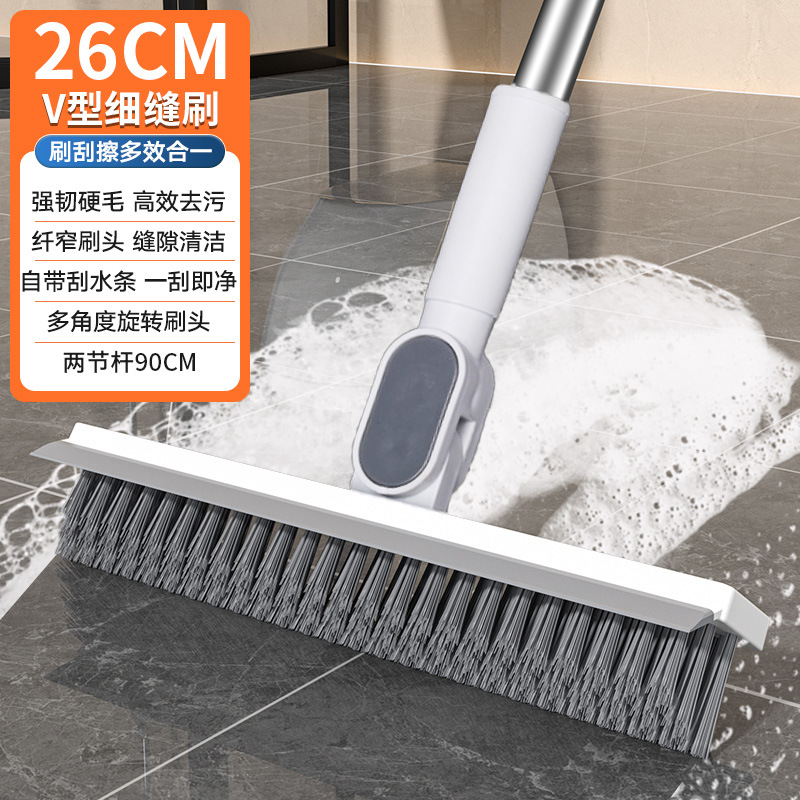 26cm 회전형 흰색 바닥 브러시 - 2단 폴(87cm)