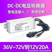 �ƿ܇�D�Q��36v60v72v48V�D12V15a20A30A�ؔ�������푽���׃��