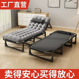 野营折叠桌椅;折叠床;折叠椅