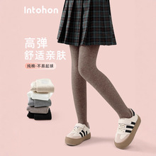 intohon ŮͯBѝmɫޱ¿ͯѝ