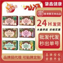 ��ی�֥�ֻ�����ò�Դ�^���S�B�������l���l�o���������Ѻ����