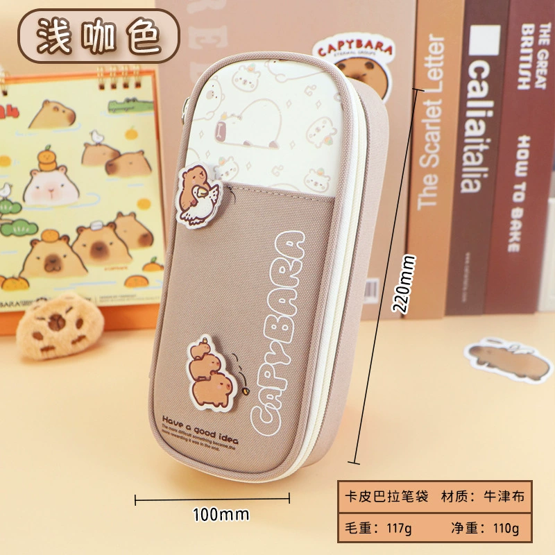 (Cross-border trading), capacious high quality cute pencil case for students
