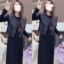 轻奢精品连衣裙两件套秋冬新款气质高级马甲长裙套装外穿名媛减龄