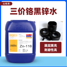 ���r�t���\ˮ Ĥ�Ӿ�������僺��\�g���� ���װl�ʺ��\�g��Һ