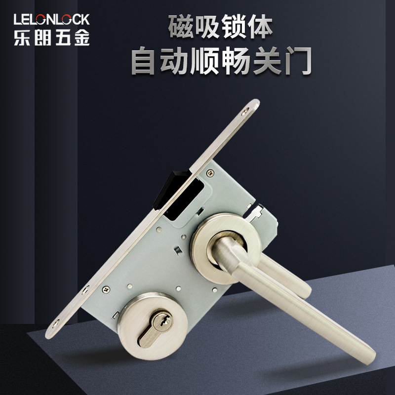 Cerradura de puerta interior de estilo europeo cerradura de división magnética de acero inoxidable cierre automático de la puerta cerradura de silencio Puerta de dormitorio antirrobo cerradura de la puerta