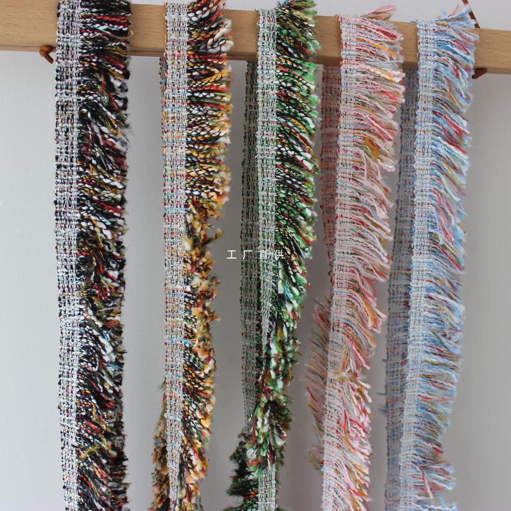 3厘米绿蓝粉小香风特种纱线混色韩国单边须花尼流苏压边1件91cm