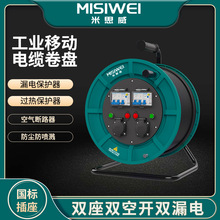 ��˼����|�P250V����һ�Cһ�l�Ƅ���|���P��·���@���PM6E20