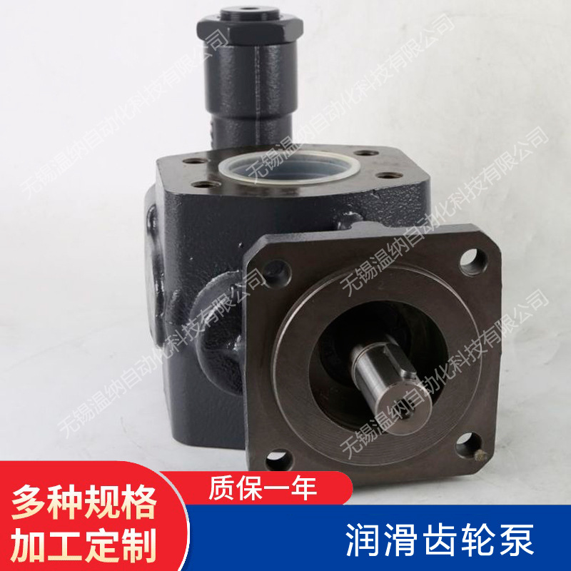 KF112RF1-D15 KF125RF1-D15 KF150RF1-D15磨煤机油泵 替换克拉克