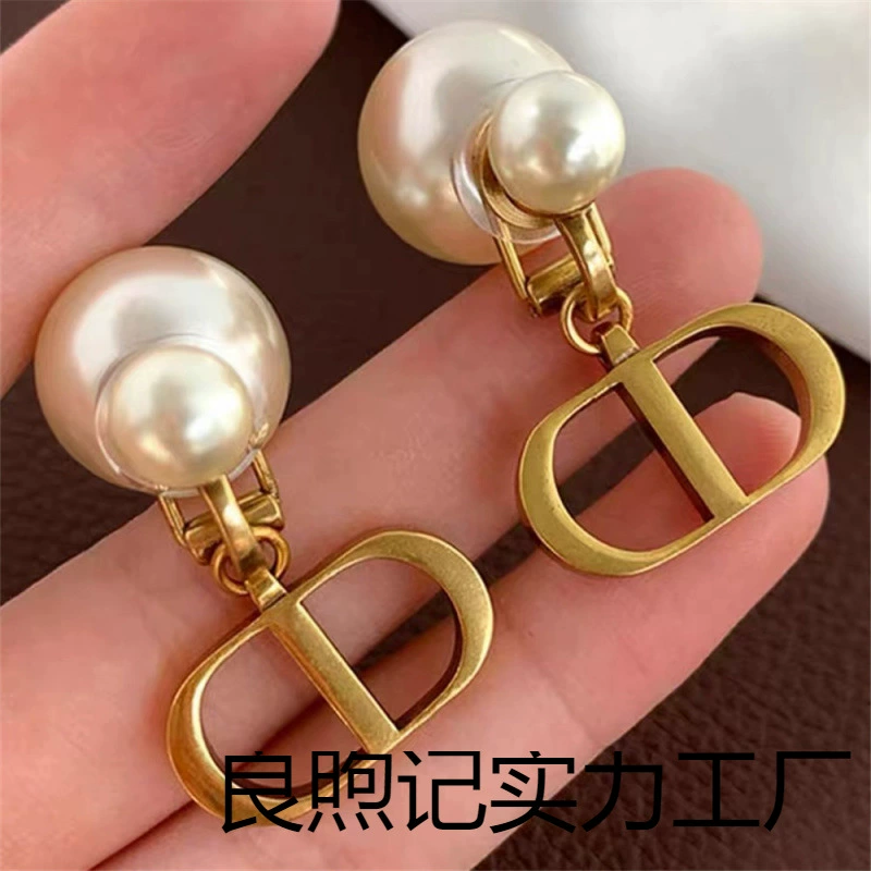 2025 новый компакт-диск буква жемчуг ушные шипы