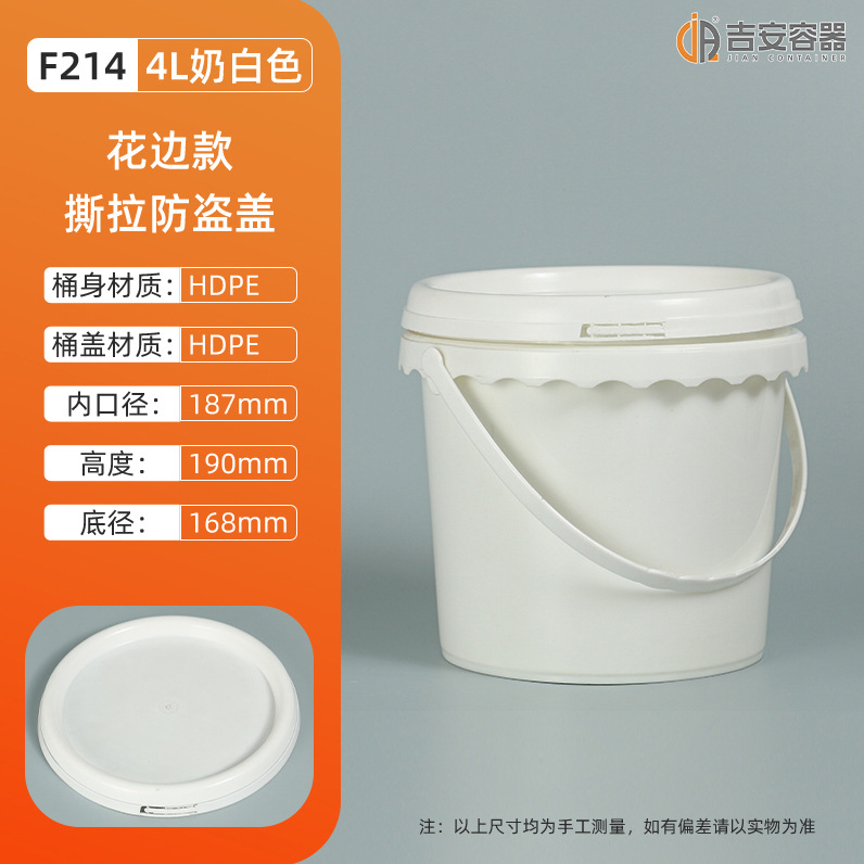 4L/6L/5ͿͰͰ6KGͰԲͰ 6ӺʳƷͰ