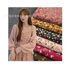 ���ޟ�о�qӡ��ˮϴ�������ݟ�11�l28�ӹɾ����ܟ�ë��������ƽ�q