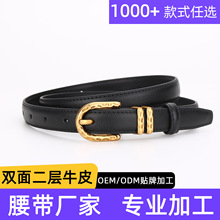 ����Ů����ƤţƤƤ��Ůʿ����ţƤ���Ƽӹ����l�S��OEMֱ���羳