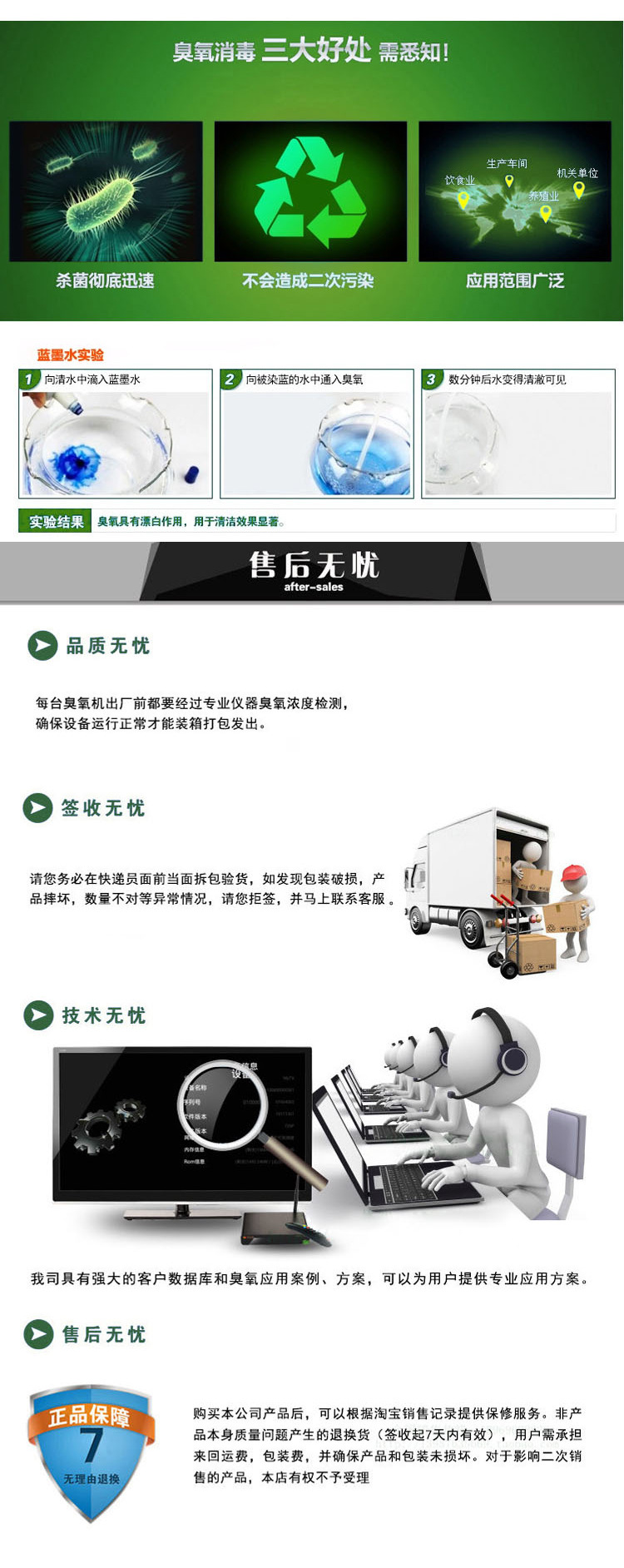 TB2hBVEtndYBeNkSmLyXXXfnVXa_!!