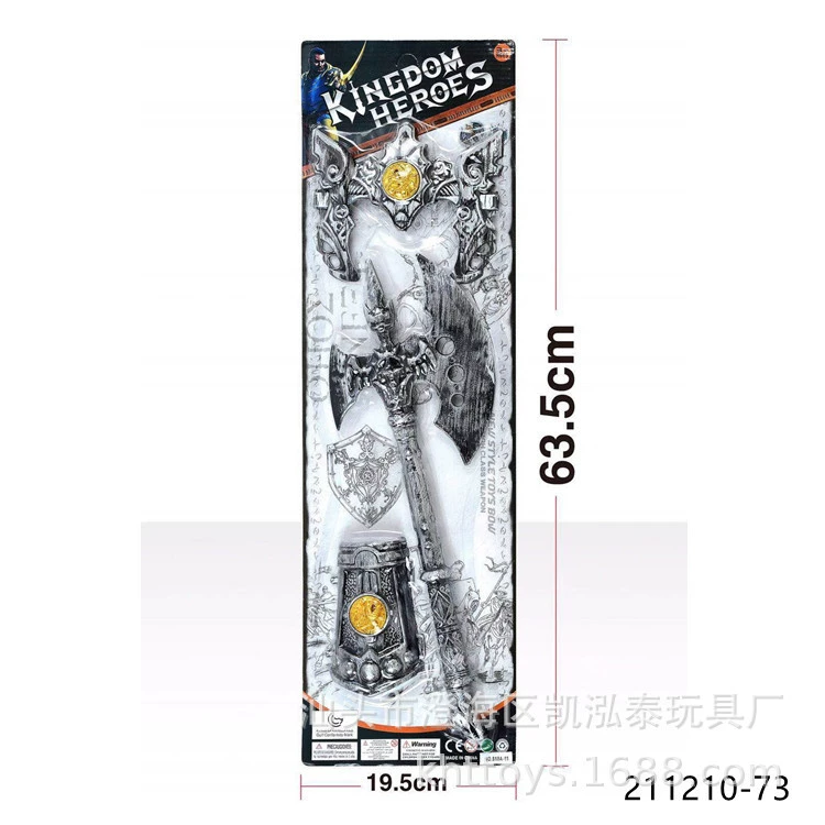 Детский экспортный игровой домик для мальчиков, игрушка с оружием/имитация пластика, серия римских оружий, игрушка Tomahawk