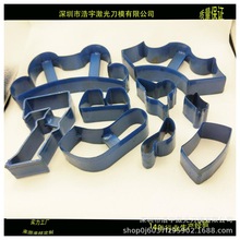 ���I�����ʺ�ӡˢ��ģ�F��ģ��̵�ģ���д�����ģ�_ģӆ��