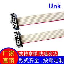 �ž��B�Ӿ� 1.27IDC�ž���ţ��ƽ��10P LED�@ʾ���O�侀��